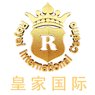 皇家国际